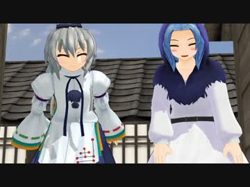 【東方MMD】布都と一輪のお団子珍事件