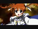 パチスロ 魔法少女リリカルなのは　ティザーPV　補完120fps化