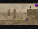【Nihilumbra】 虚無の闇 【実況】 Part3
