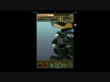 【パズドラ】海外のガチャイベント【鬼引き?】