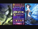 【ゴ魔乙】　第2回スコアアタックステージ【normal】