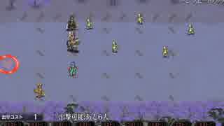【千年戦争アイギス】THE銀レアDASHに参加してみた【千鬼夜行　極級880体】