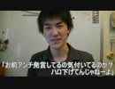 コメントに反論!!　ハロプロニュース