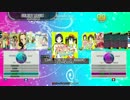 【StepMania】 自作譜面 No.79 純愛レンズ(譜面修正)