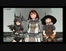 【スクスト】プロローグ 『シャドウロードオブリ討伐戦！』