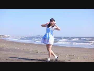 [海!!!]真夏のレターレインボー　踊ってみた[るぅ汰ると]