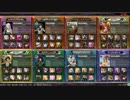 （*‘ω‘ *）「吸血姫」その百七十三【ヴァミB】
