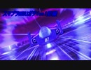 スマブラwiiU ガチ1on1記録 CF編その７【字幕実況】