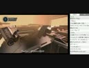 裏・顔TV！えいた・ぺこス・総師範KSK『Trials Fusion』 (2/6) 2015.5.15