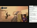 裏・顔TV！えいた・ぺこス・総師範KSK『Trials Fusion』 (4/6) 2015.5.15