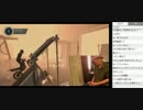 裏・顔TV！えいた・ぺこス・総師範KSK『Trials Fusion』 (6/6) 2015.5.15