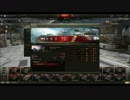 【wot】　Pz.Kpfw. I Ausf. Cで暴れる動画