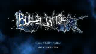 【実況】最高難易度：HELLに挑戦！Part1【BULLET WITCH】