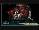 [艦これ]E-6甲ボスマスでローマ堀をしていてまさかの展開が・・