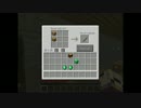[マイクラ]魔女とゲリラで絶望をpart22