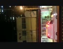 緊急車両 救急車2015  5 22 FRI