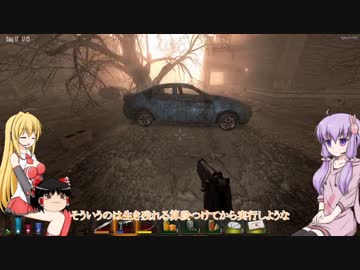 【7 Days to Die】ゆかりとゆっくりの生存日誌 part23後編【結月ゆかり実況】