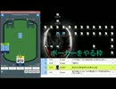 放送日2015年5月3日(日)リスナーさんのゲームをお試し6thシーズン2枠目