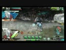 ブラスト動かすのたのしいいいいいいいいい麻【ＥＸ５】