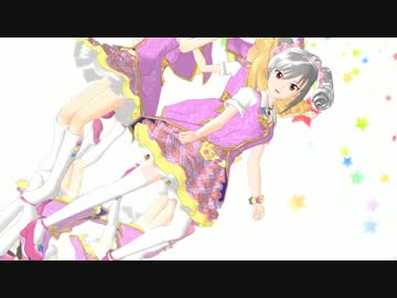 【MMD】デレマスCarry Me Off【カメラ配布】