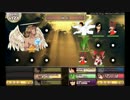 魔理沙とアリスのクッキー☆ストーリア 邪神の塔LEG.唯一神ルート