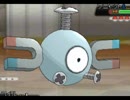 【ポケモンORAS】コイルと一緒にリトルマッチ38【エンジョイ勢】