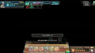 【COJ】イベントでの四聖獣の強さが分かる動画【コードオブジョーカー】