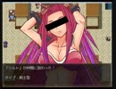 【実況】女の子の陰に隠れて世界を救う【part.14】