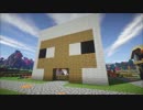 【Minecraft】マイクラ屯田生活記　＃06【ゆっくり実況】