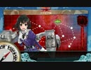 【艦これ】E-6『打通作戦!ステビア海を越えて』【甲作戦】