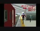 【初音ミク】赤いスイートピー【ＭＭＤ-DF4】