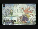 MIDI　オリジナル　「カナカル大森林」