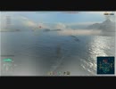 【WoWs】視覚追跡デバイスを使用してプレイ3【Sentry】