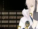 【MMD刀剣乱舞】あるぱか踊ってもらった【鶴丸国永】
