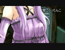 怖がりマキちゃんが行くデッドスペースpart9.5 【VOICEROID+実況】