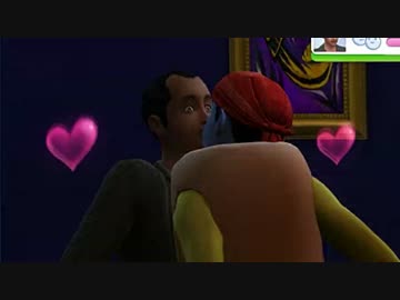 【実況】 ホモはじめました #3 【SIMS4】