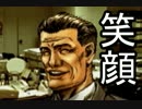 【神宮寺三郎】ひ弱なハードボイルド探偵が新宿を救う【実況】File.13