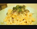 手打ちうどんでお手軽カルボナーラ