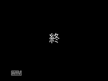 【実況】タオルケットをもう一度２を初見実況プレイ part13(終)