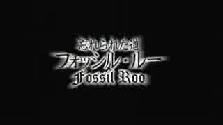 FF9実況プレイ part34