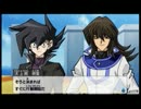 「遊戯王　タッグフォーススペシャル」を実況してみたの　３１