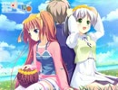 【作業用ＢＧＭ】作品編「妹系」エロゲソングメドレー（shortVer.）