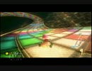 マリオカート８を原始的実況プレイ　part2