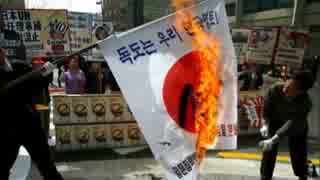 韓国人の異常反日デモで秋田犬を虐殺の実態に海外の反応がドン引き！