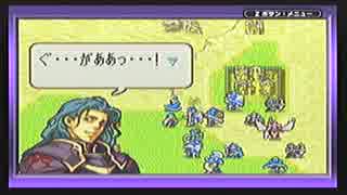 初実況でファイアーエムブレム【聖魔の光石】第34回、15章part4