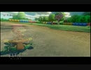 マリオカート８を原始的実況プレイ　part番外