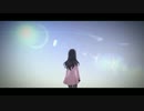 【ニコカラ】　accel.　【on vocal】