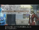 永井先生のパチパラ13　5日目 （10/10）