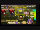 【弓銃単】現れたそっくりさん Lv45 【初見プレイ時】