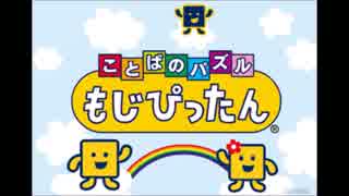 薬師丸ひろ子『天に星，地に花』北京語版…金瑞瑶「惜縁」 - ニコニコ動画